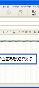 ʃC[W