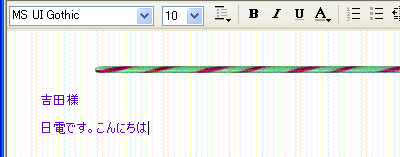 ʃC[W