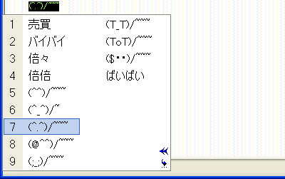ʃC[W