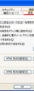ʃC[W