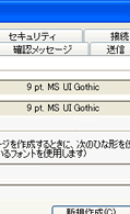 ʃC[W