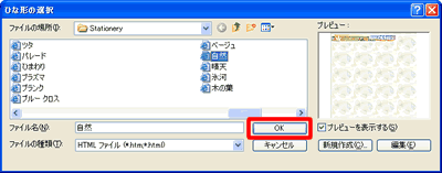 ʃC[W