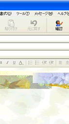 ʃC[W