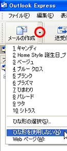 ʃC[W