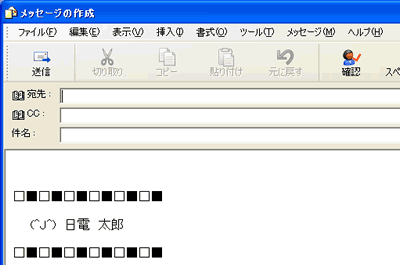 ʃC[W