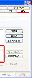 ʃC[W