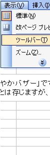 ʃC[W