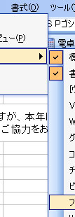 ʃC[W