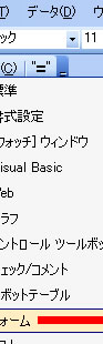 ʃC[W