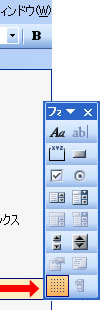 ʃC[W