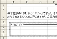 ʃC[W