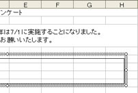 ʃC[W