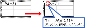 ʃC[W
