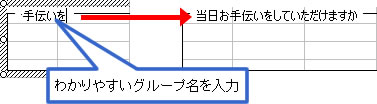 ʃC[W