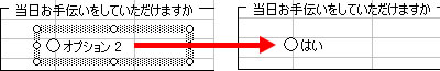 ʃC[W