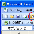 ʃC[W