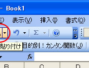 ʃC[W