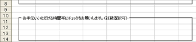 ʃC[W