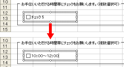 ʃC[W
