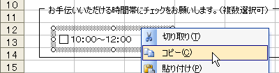 ʃC[W