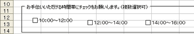 ʃC[W