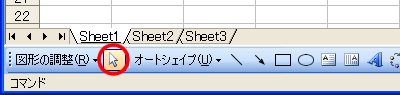 ʃC[W