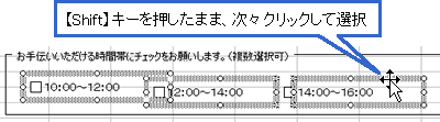 ʃC[W