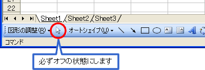 ʃC[W