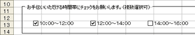 ʃC[W
