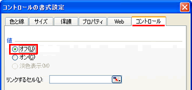 ʃC[W