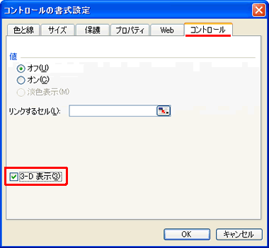 ʃC[W