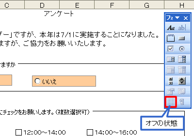 摜C[W