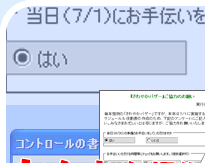 topimage