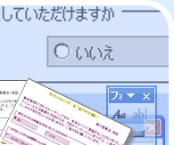 topimage