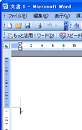 画面イメージ