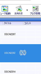 ʃC[W
