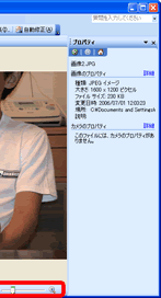 ʃC[W