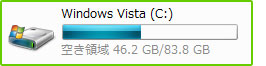 Windows Vista (C:)C[W