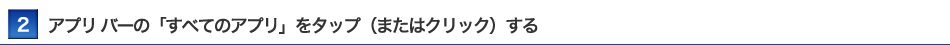 Avo[́uׂẴAvv^bvi܂̓NbNj