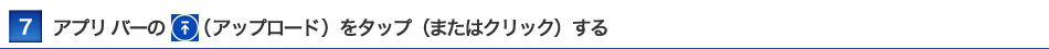 Av o[́uAbv[hv^bvi܂̓NbNj