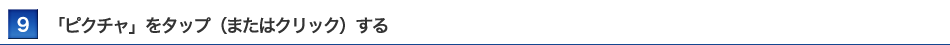 usN`v^bvi܂̓NbNj
