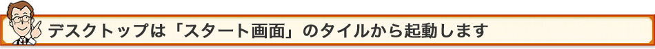 fXNgbv́uX^[gʁṽ^CN܂