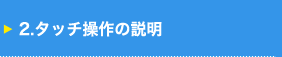 ^b`̐