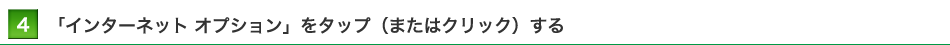 uC^[lbg IvVv^bvi܂̓NbNj