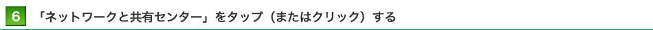 ulbg[NƋLZ^[v^bvi܂̓NbNj