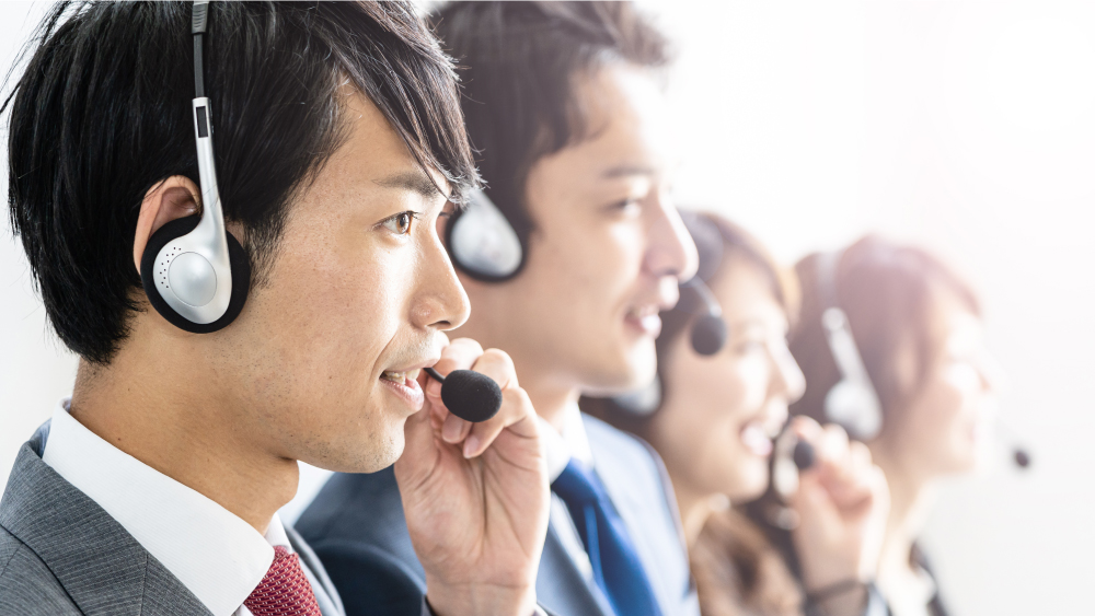 安心・安全のサポート