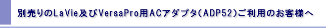 m点@m[gPCpACA_v^iADP52jp̂ql