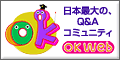 OKweb