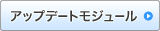 Abvf[gW[̃_E[h