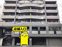 PCホスピタル 福岡博多店